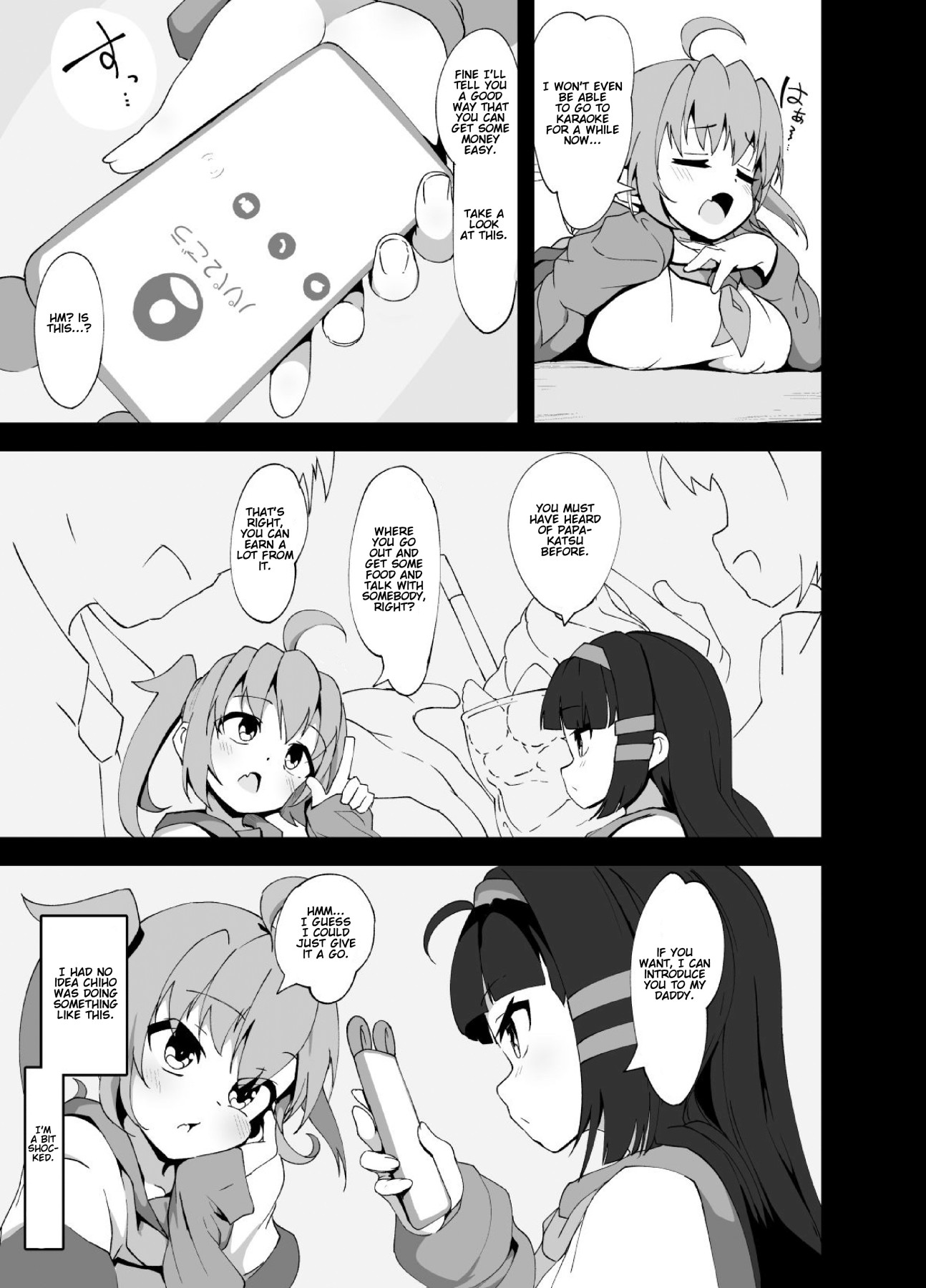 Hentai Manga Comic-Good Sleep Pillow-Read-4